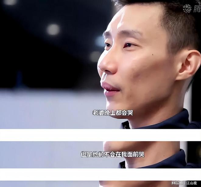 泰国羽毛球队碾压英格兰羽毛球队,李宗伟统治全场的简单介绍 泰国羽毛球队碾压英格兰羽毛球队,李宗伟统治全场的简单介绍