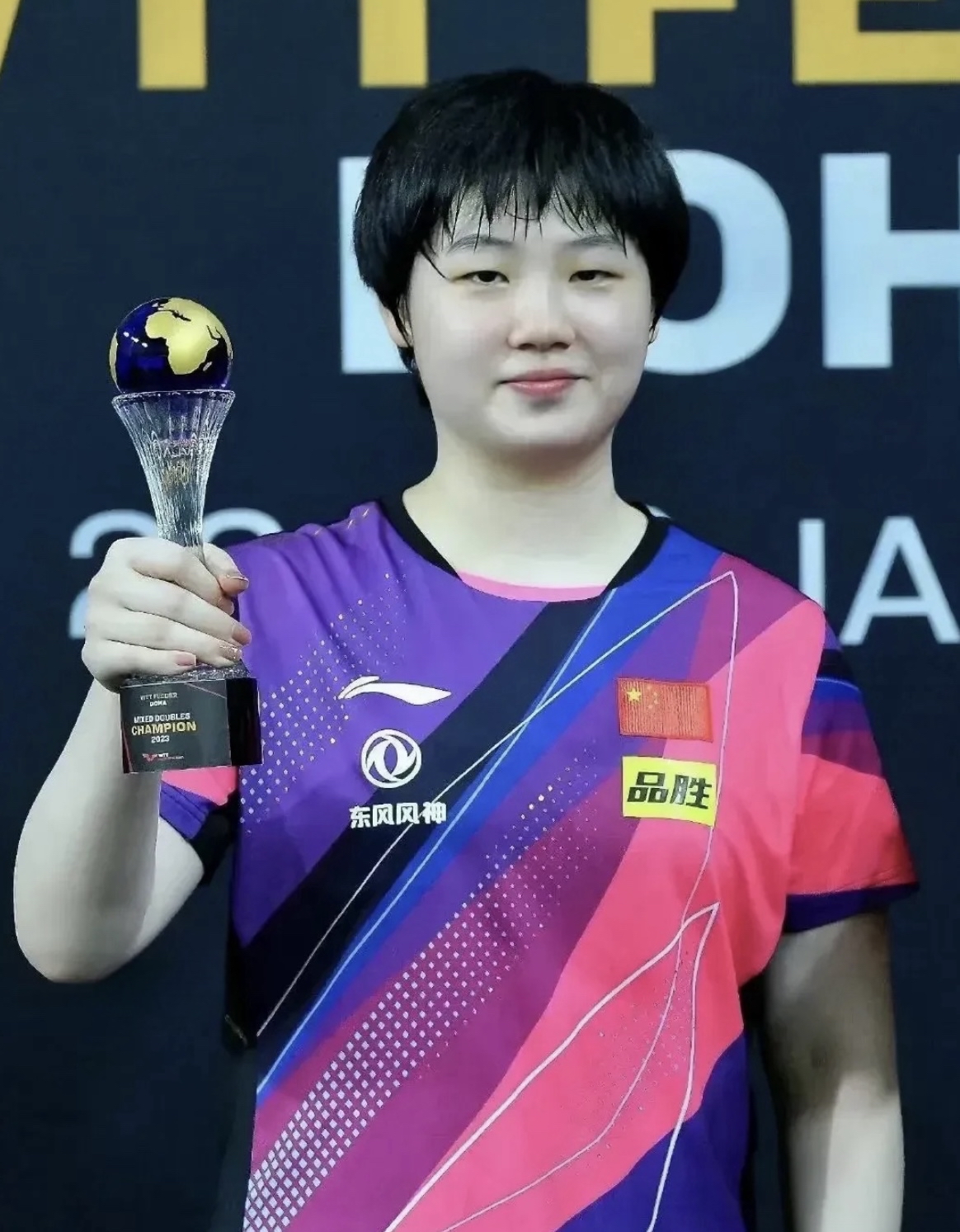 关于希腊女篮击败法国队提前晋级强势登顶小组的信息