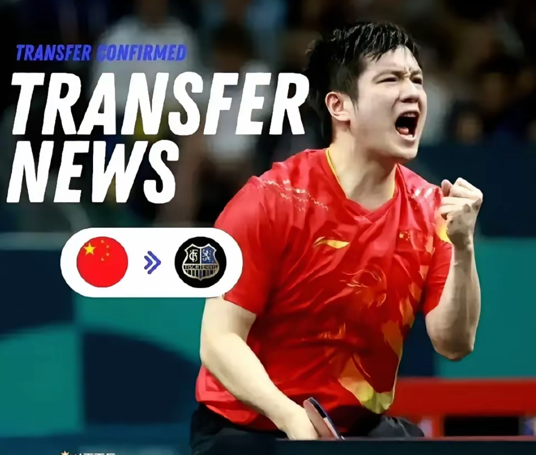 球员全神贯注，凝聚力量斩获胜利！的简单介绍